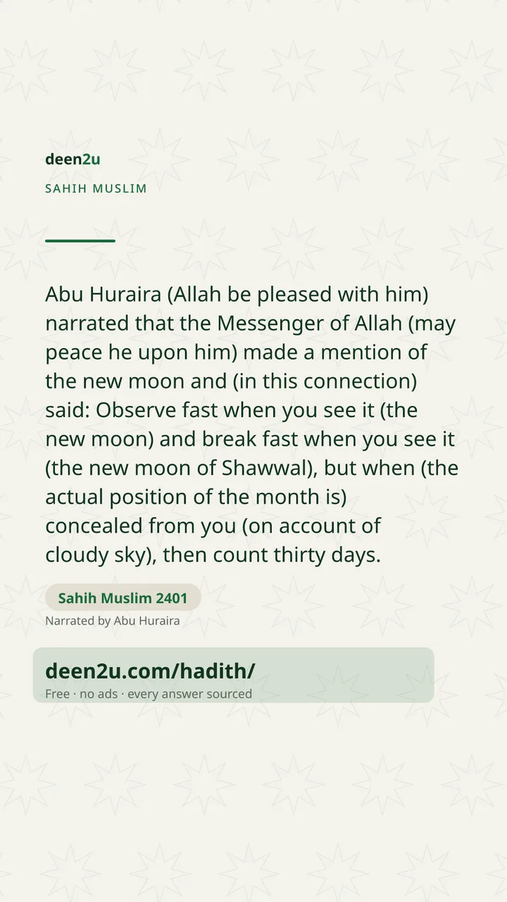 Sahih Muslim 2401