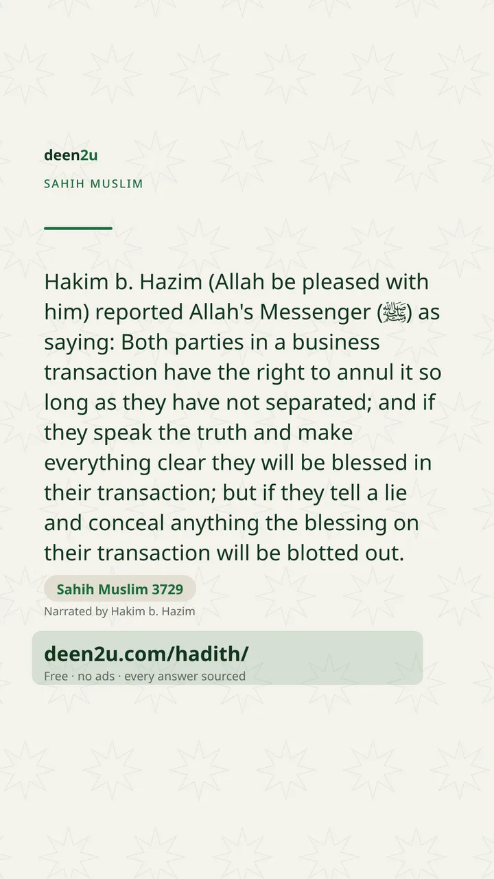 Sahih Muslim 3729