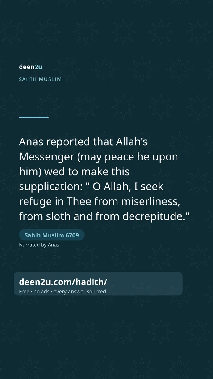 Sahih Muslim 6709