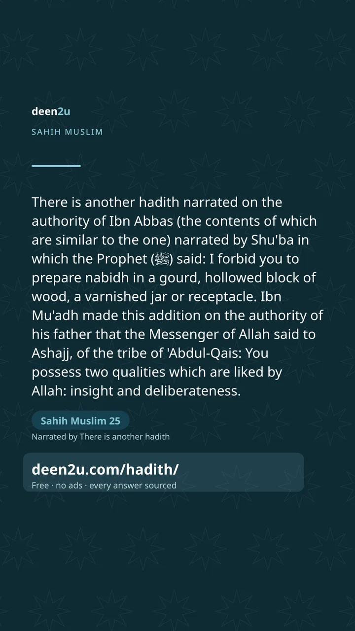 Sahih Muslim 25