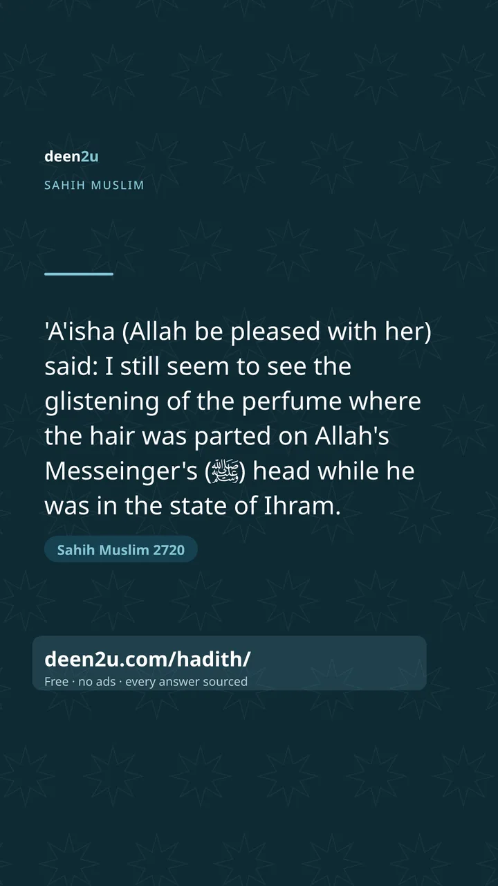 Sahih Muslim 2720