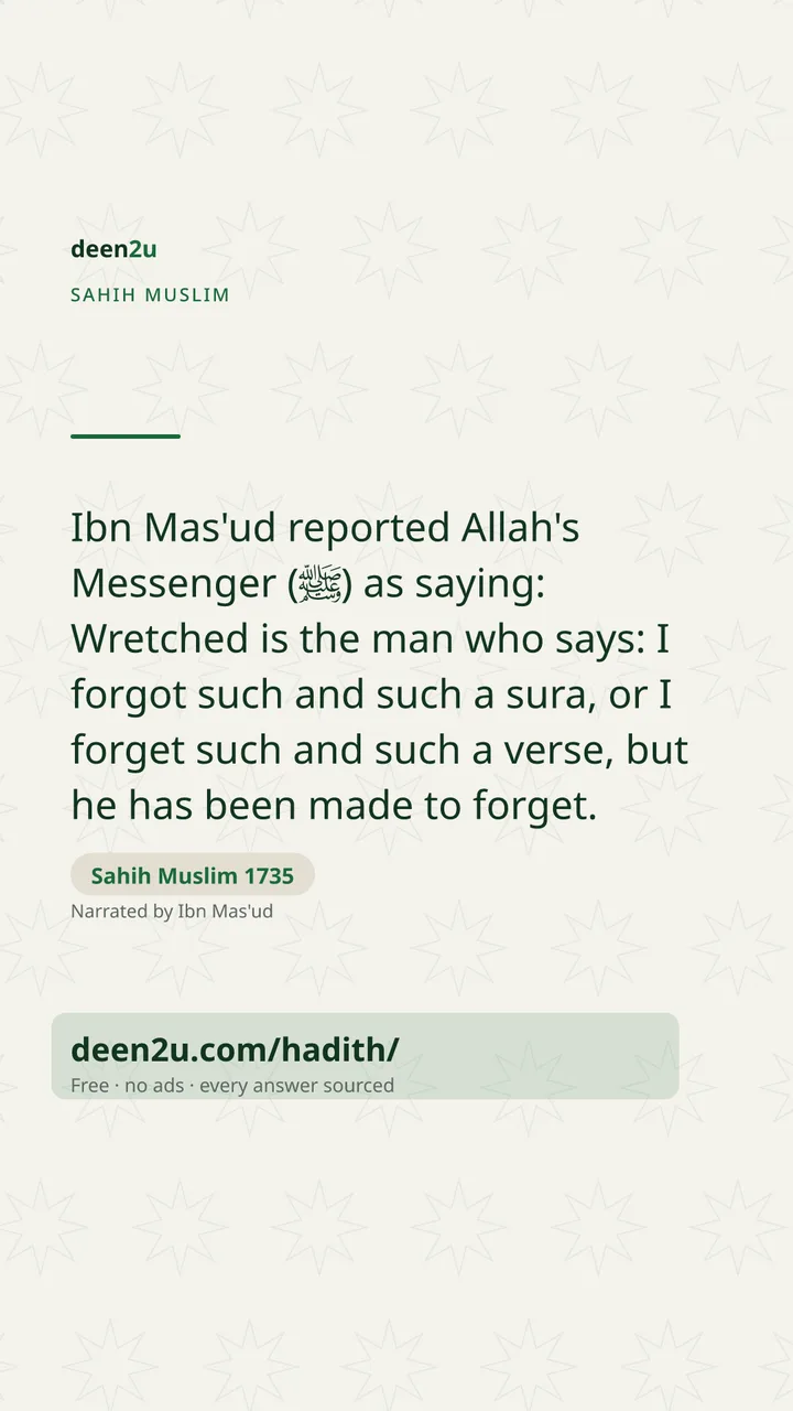 Sahih Muslim 1735