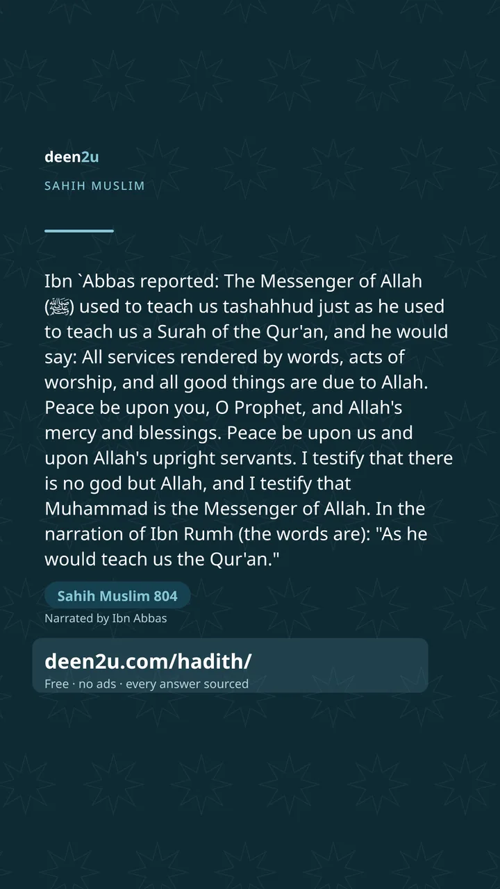 Sahih Muslim 804