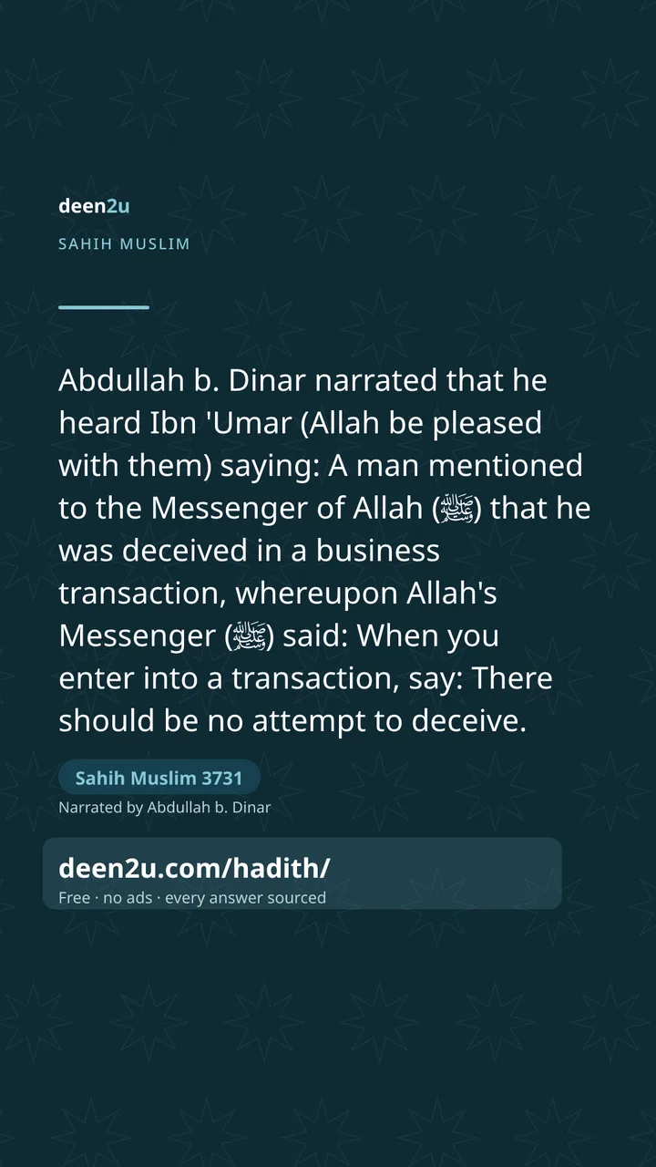 Sahih Muslim 3731