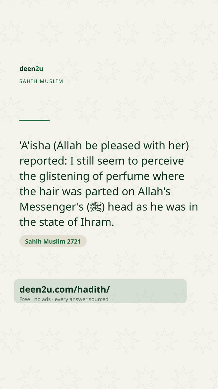 Sahih Muslim 2721