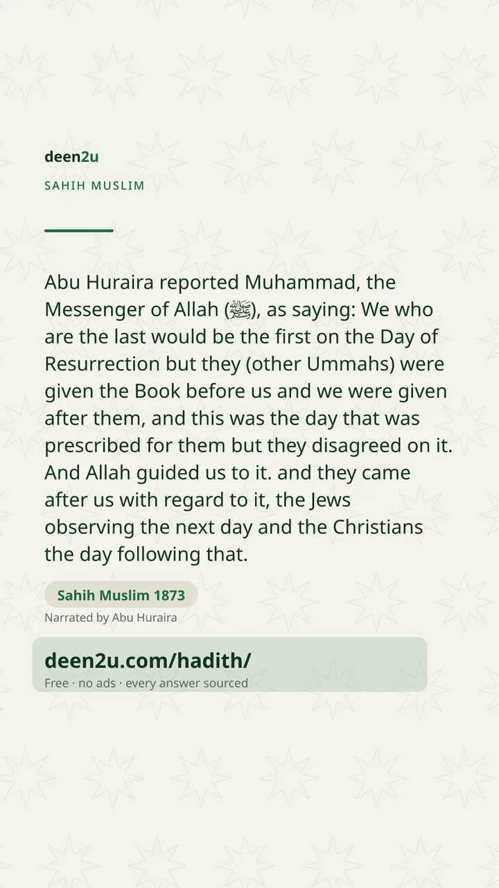 Sahih Muslim 1873