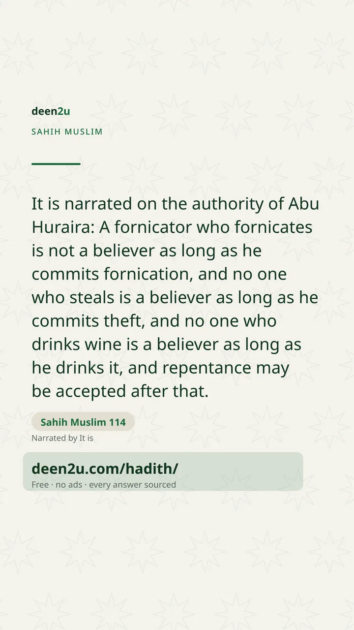 Sahih Muslim 114