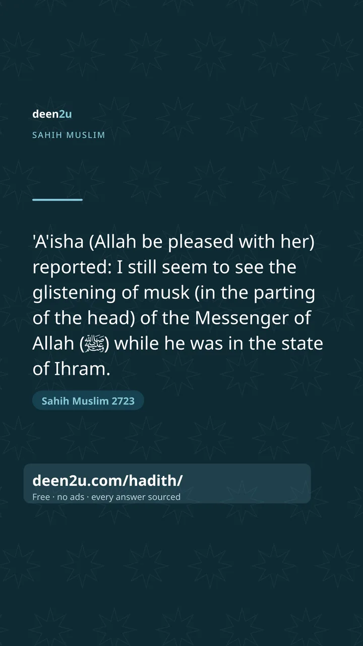 Sahih Muslim 2723