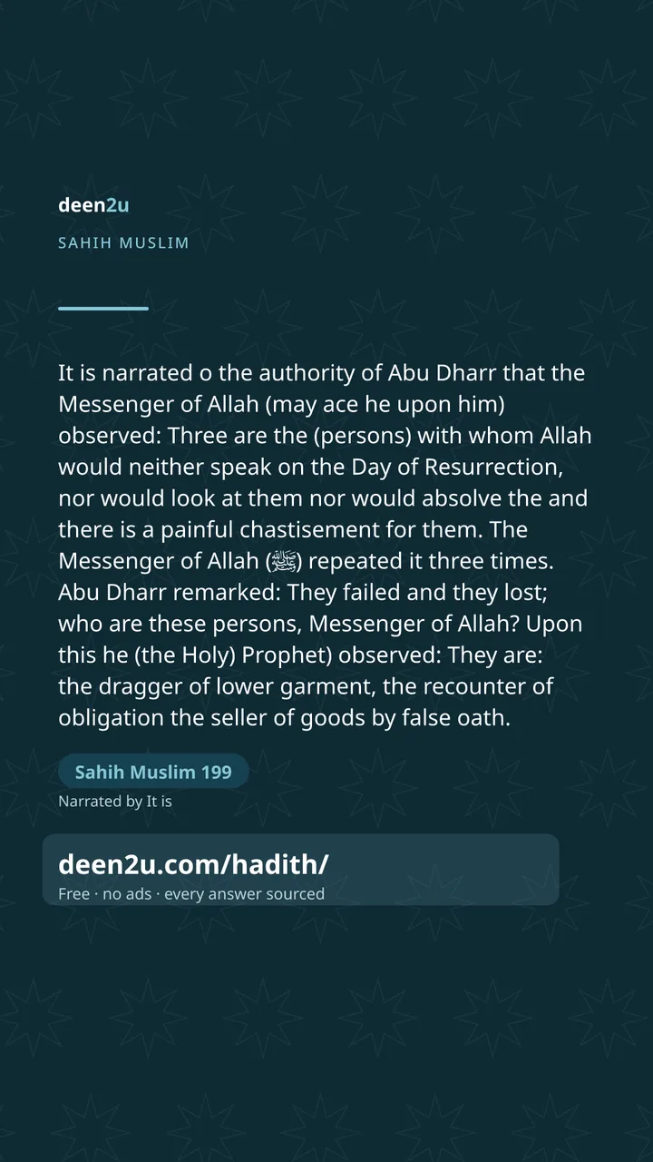 Sahih Muslim 199