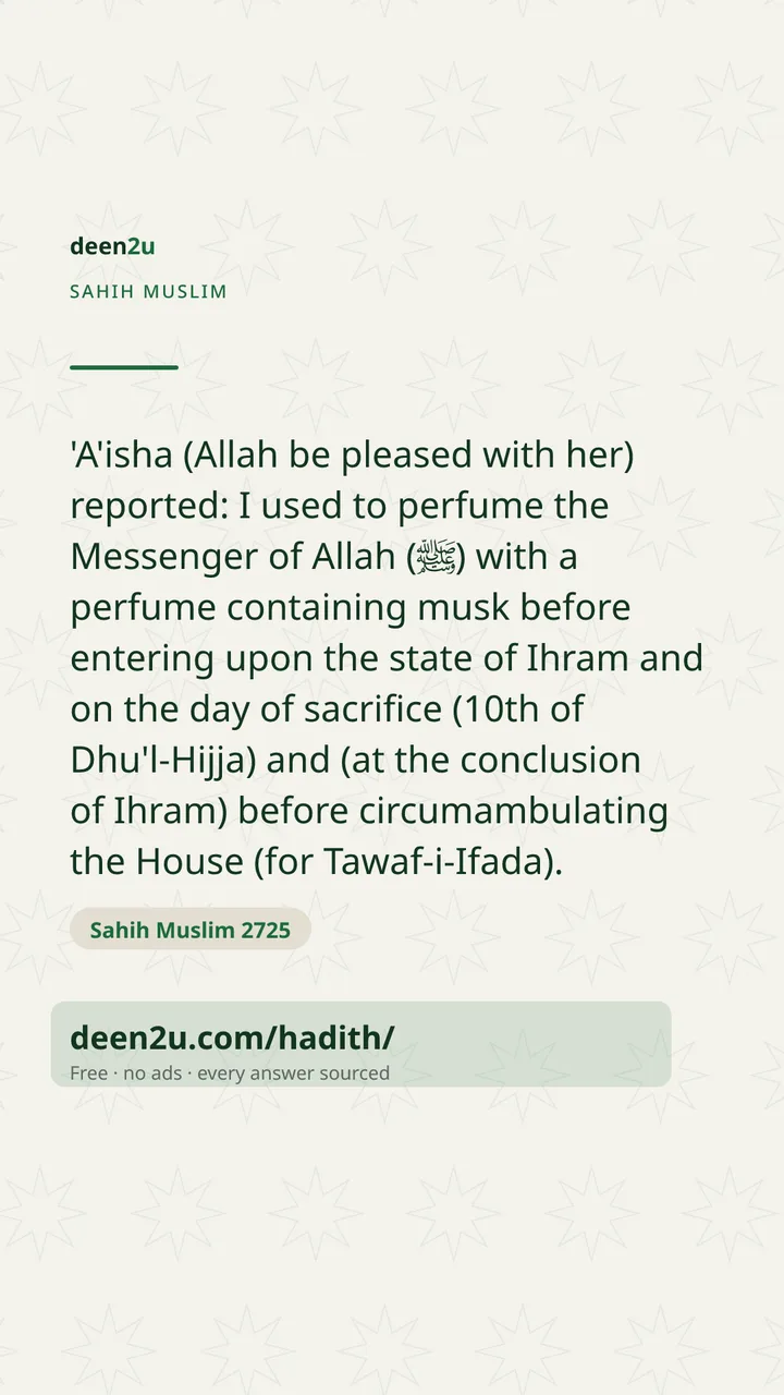Sahih Muslim 2725