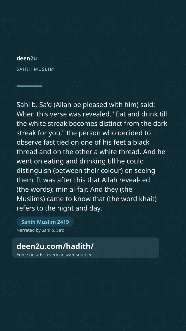 Sahih Muslim 2419