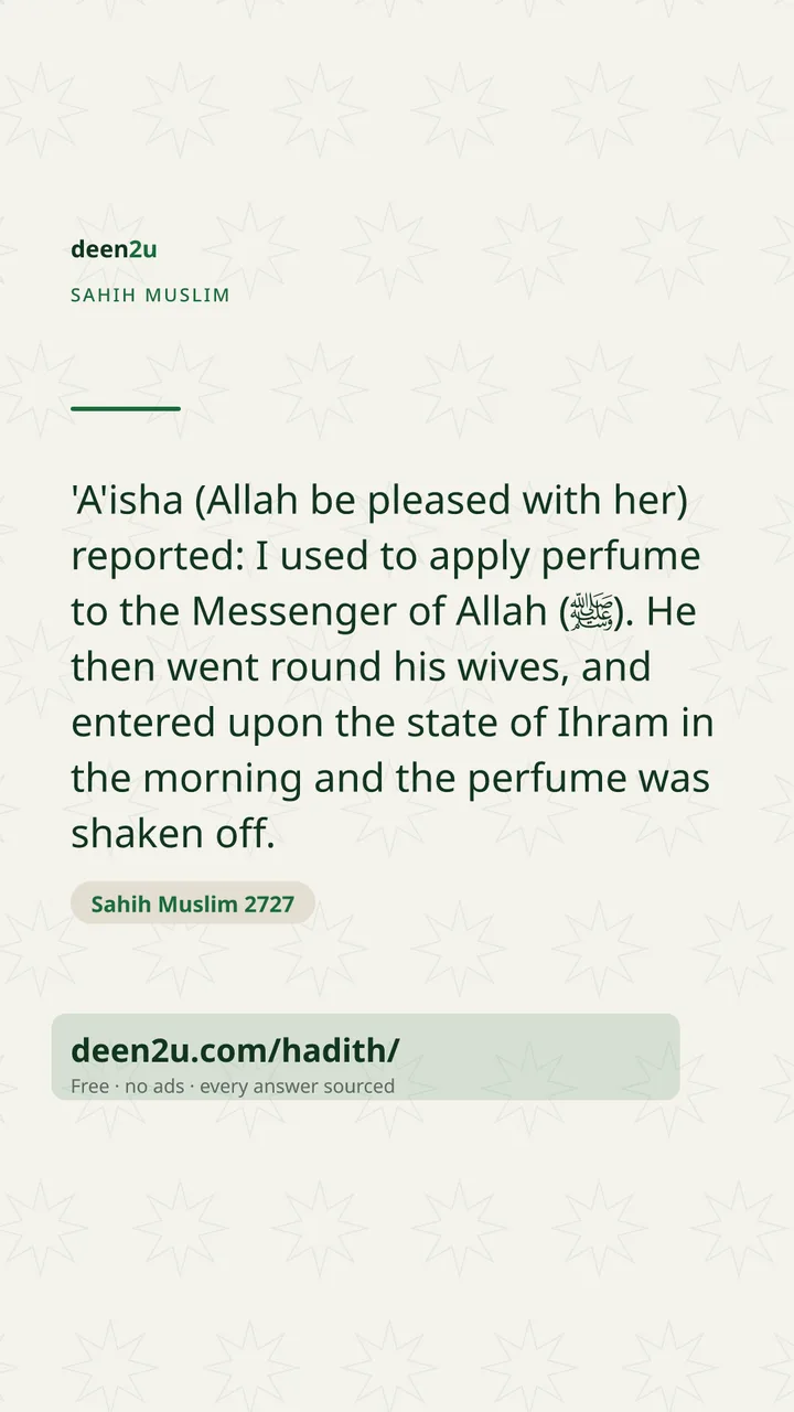 Sahih Muslim 2727