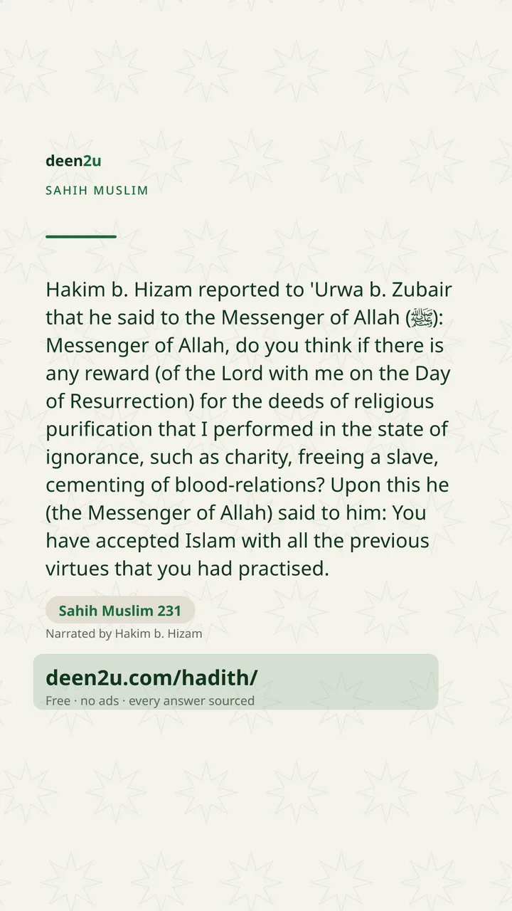 Sahih Muslim 231