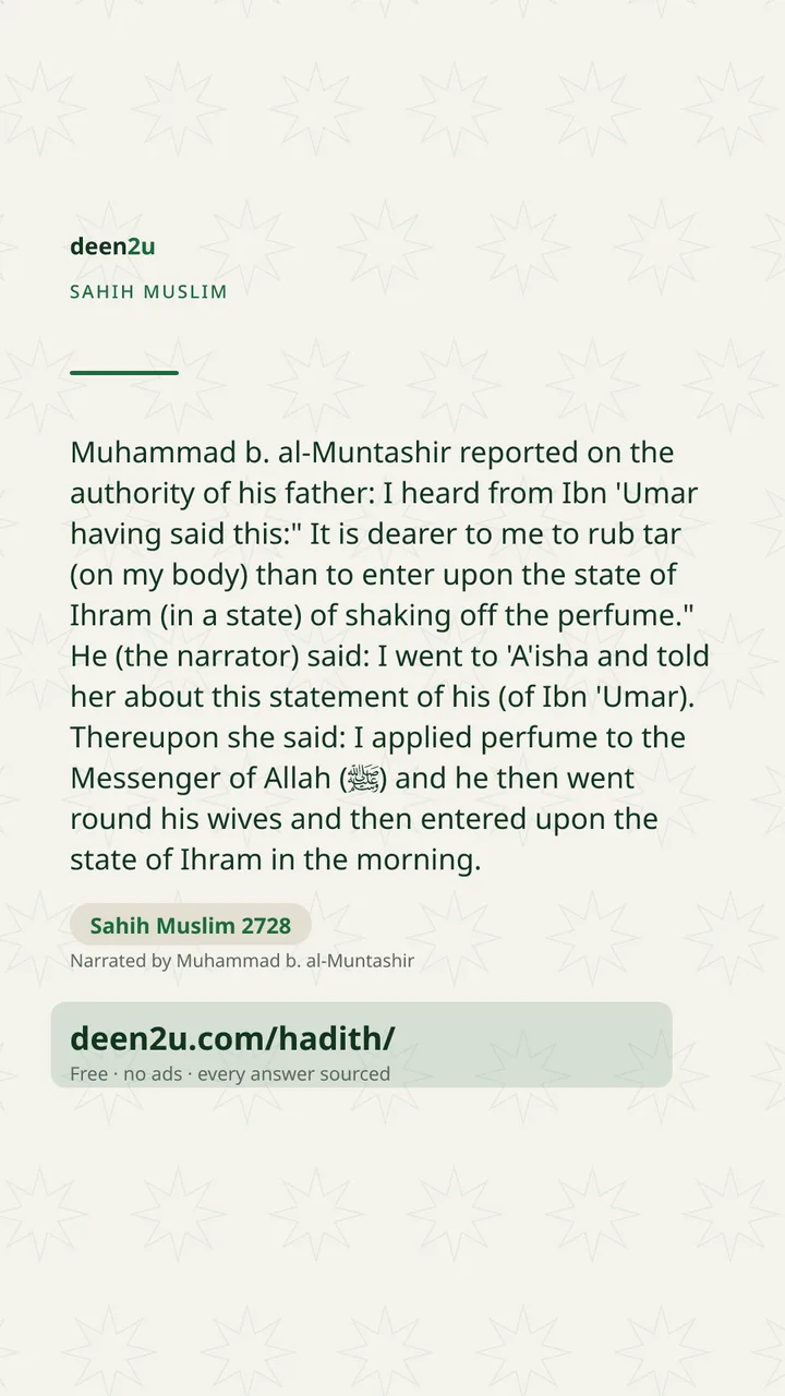 Sahih Muslim 2728