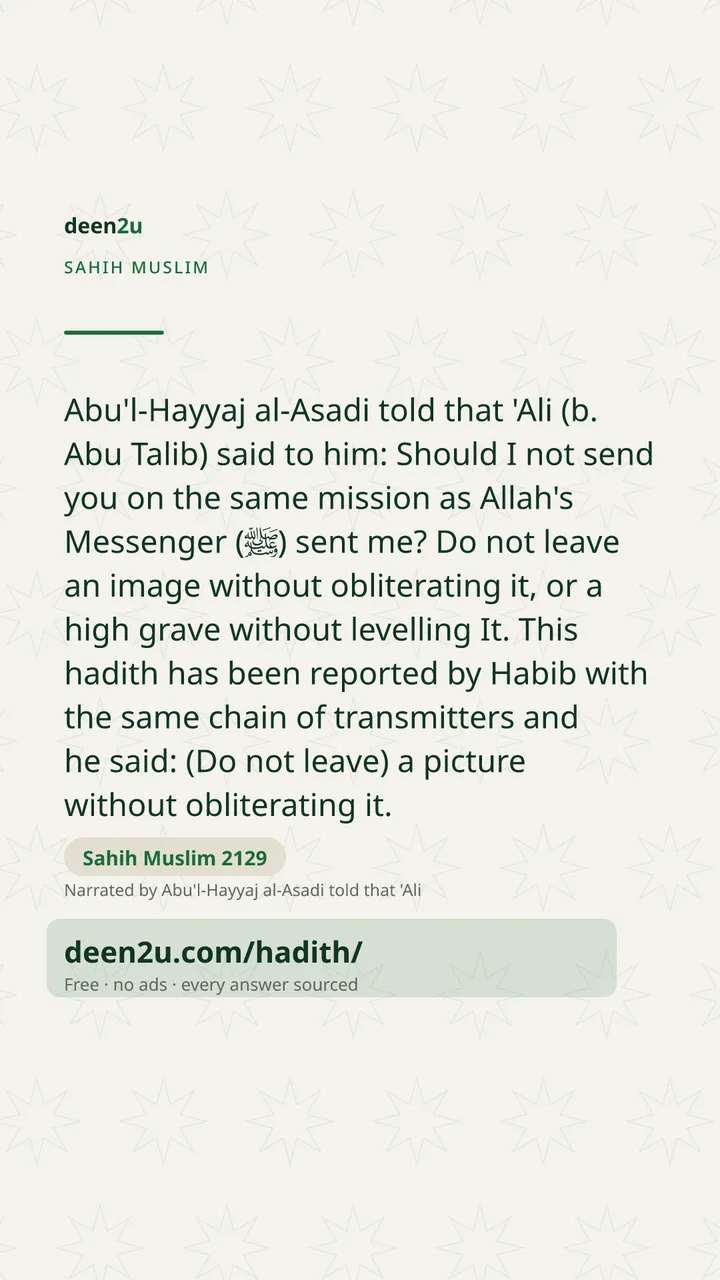 Sahih Muslim 2129