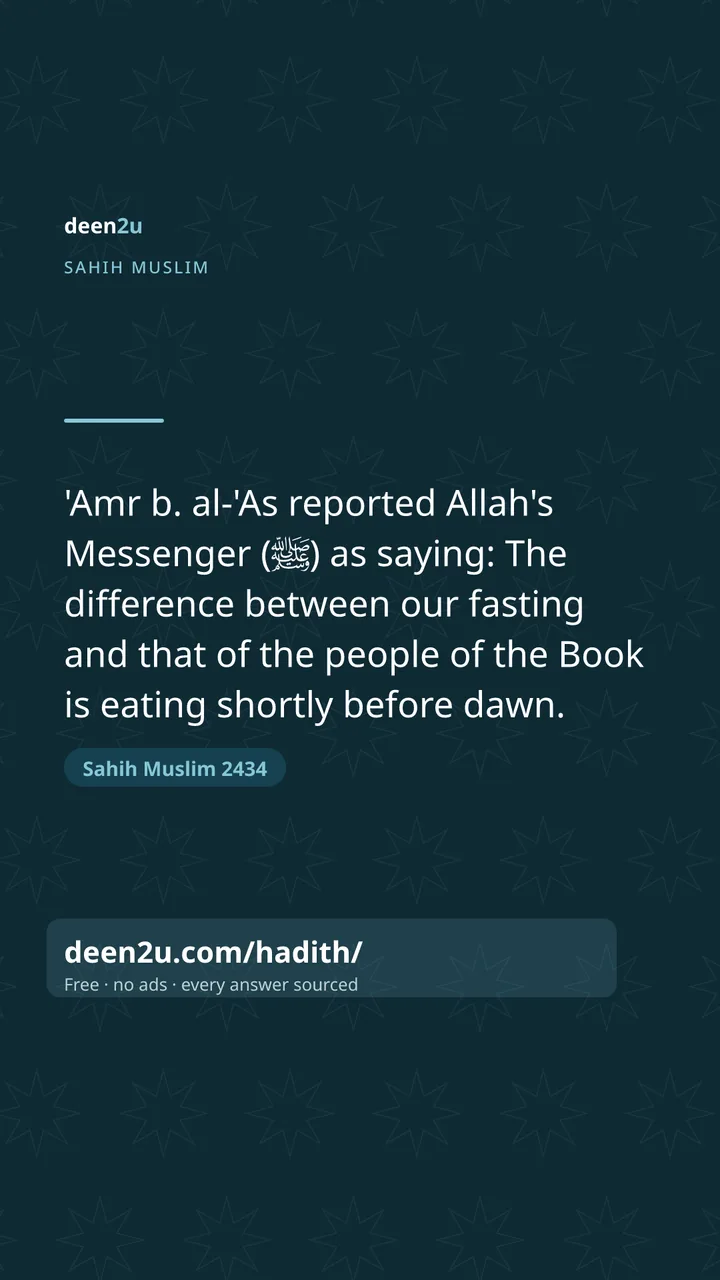 Sahih Muslim 2434