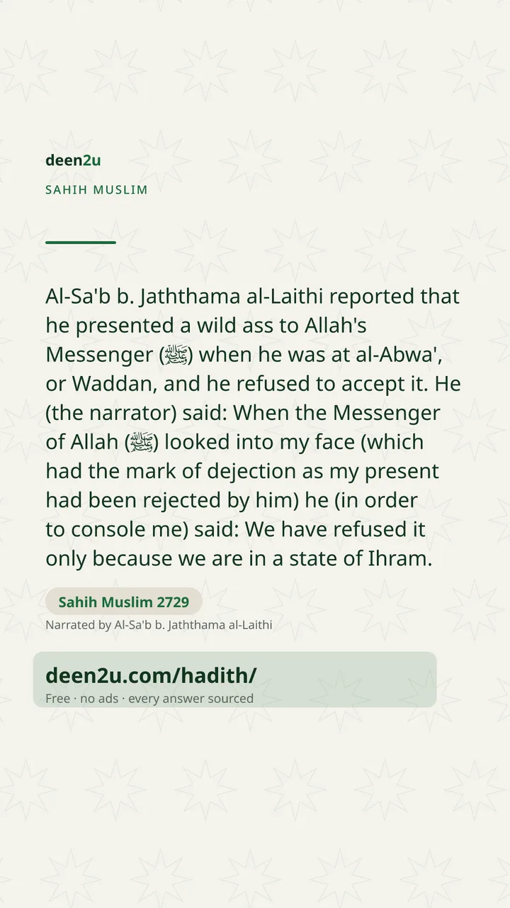 Sahih Muslim 2729