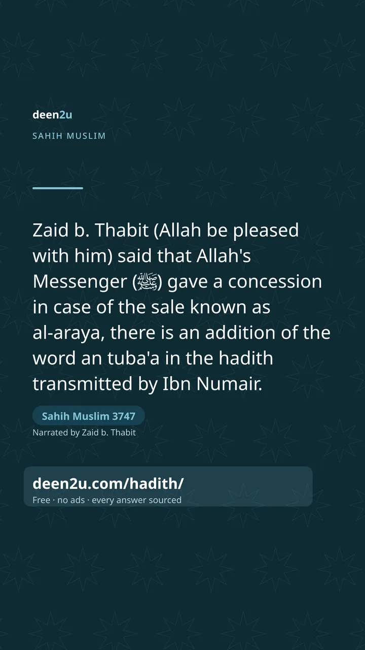 Sahih Muslim 3747