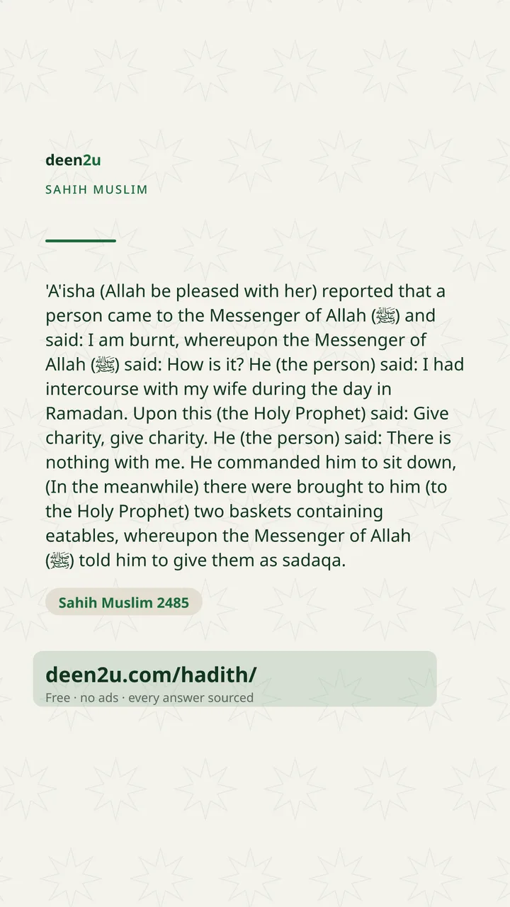 Sahih Muslim 2485