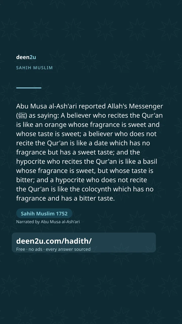 Sahih Muslim 1752