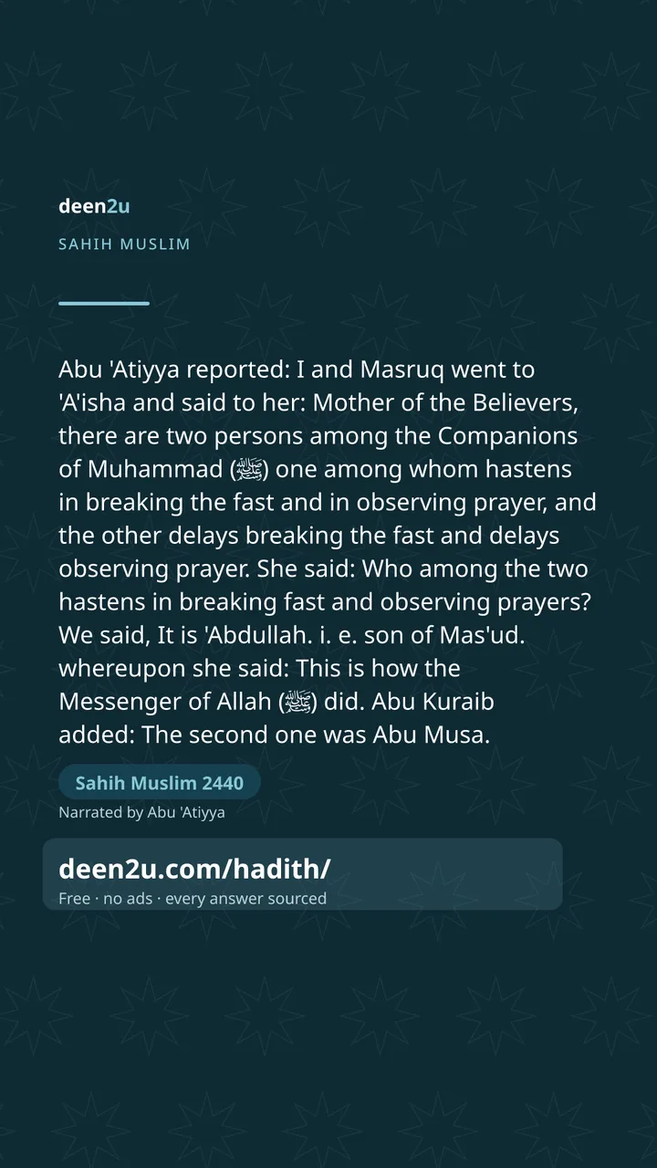 Sahih Muslim 2440