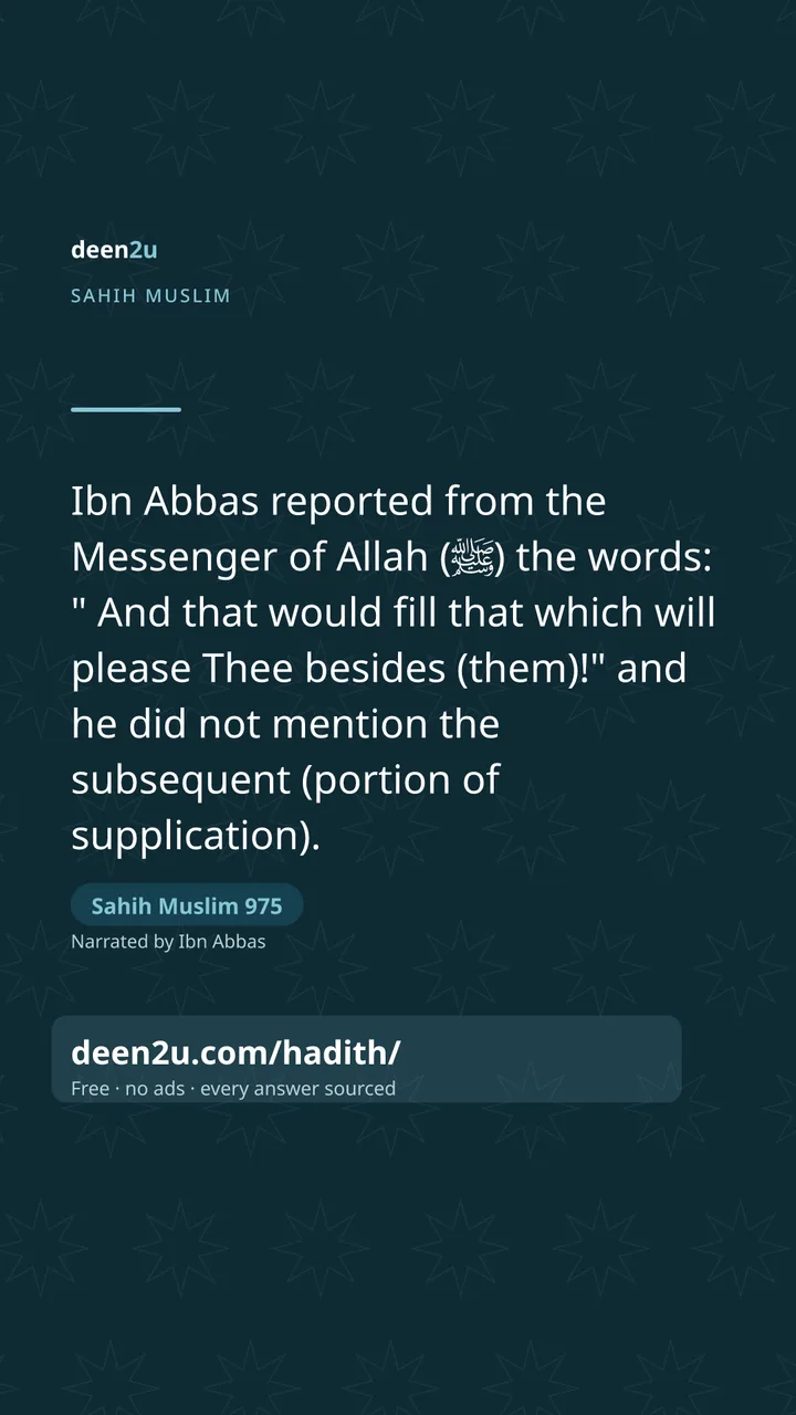 Sahih Muslim 975