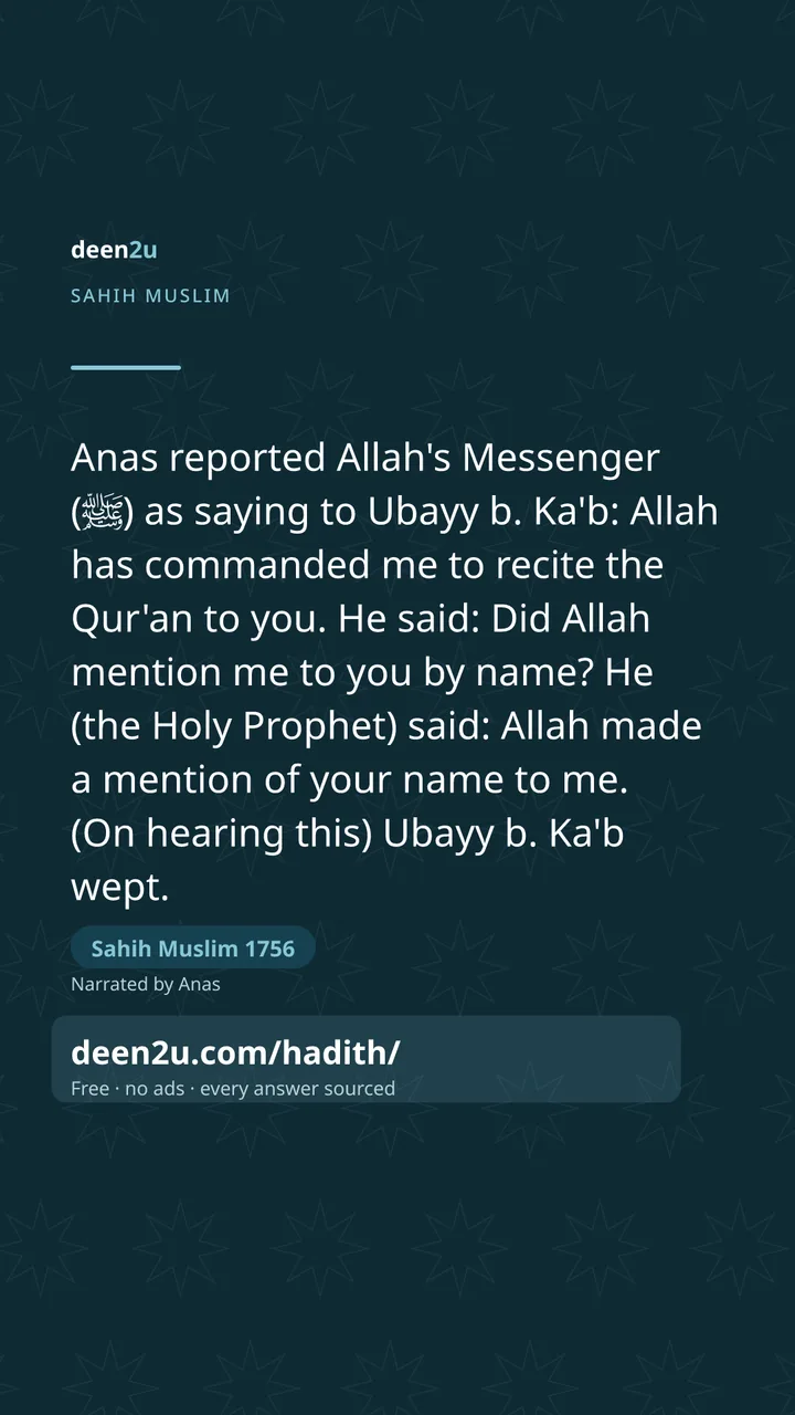 Sahih Muslim 1756