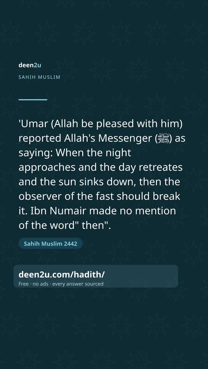 Sahih Muslim 2442
