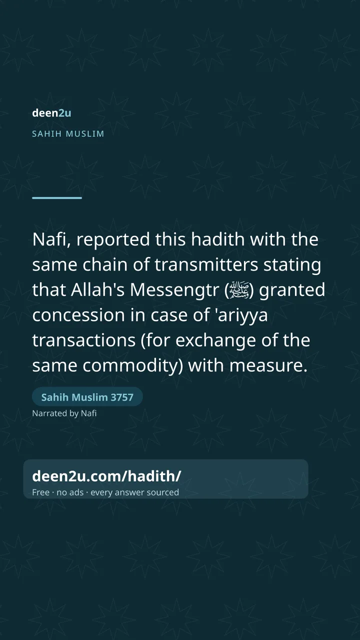 Sahih Muslim 3757