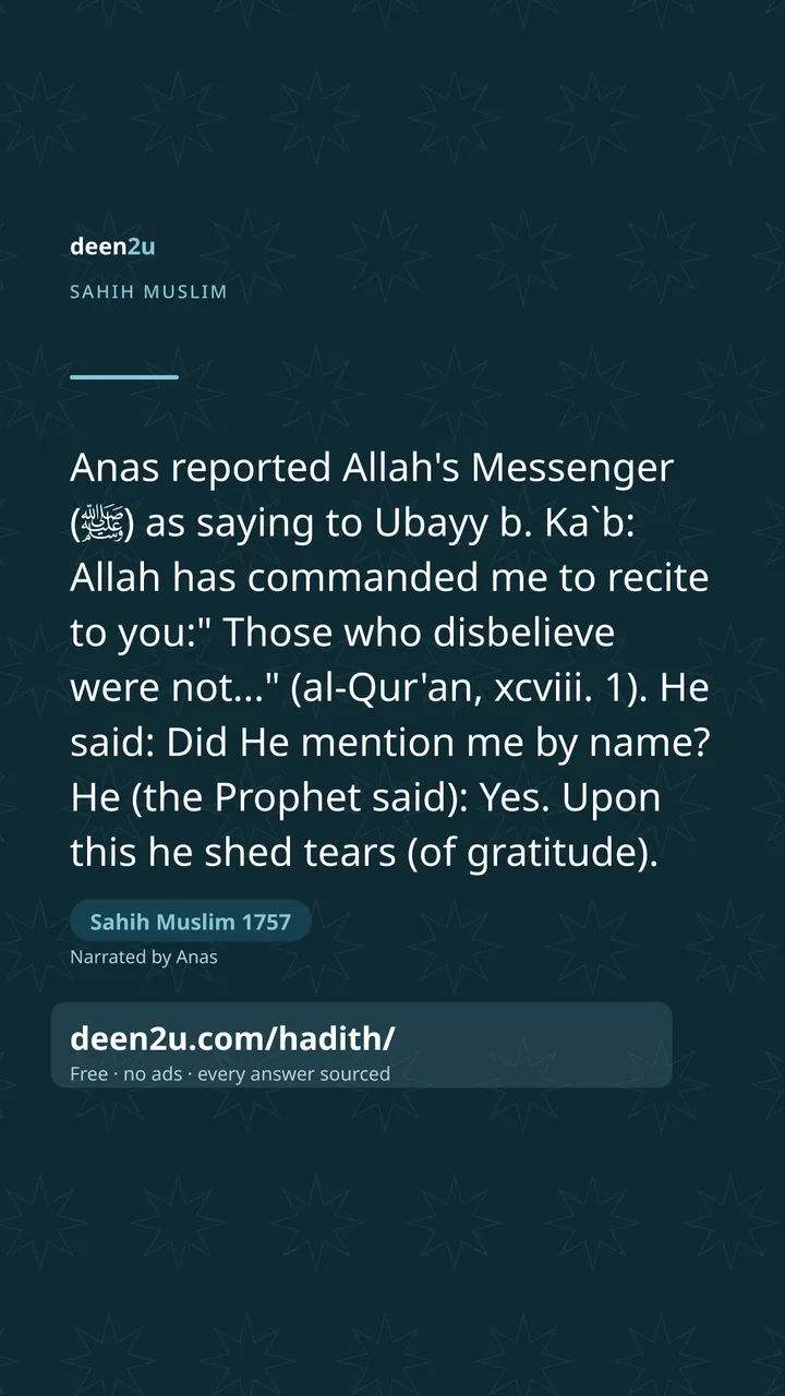 Sahih Muslim 1757