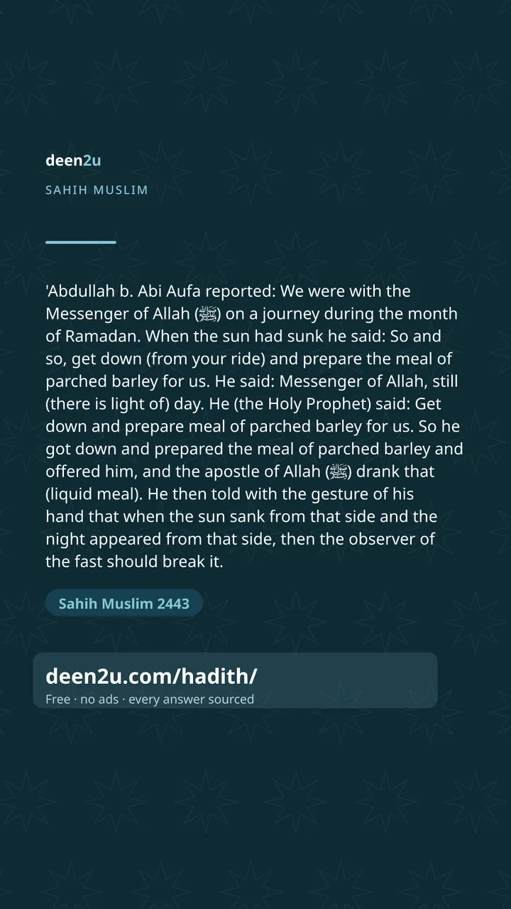 Sahih Muslim 2443