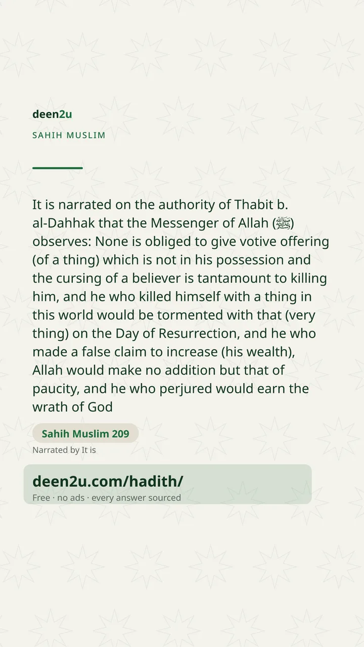 Sahih Muslim 209