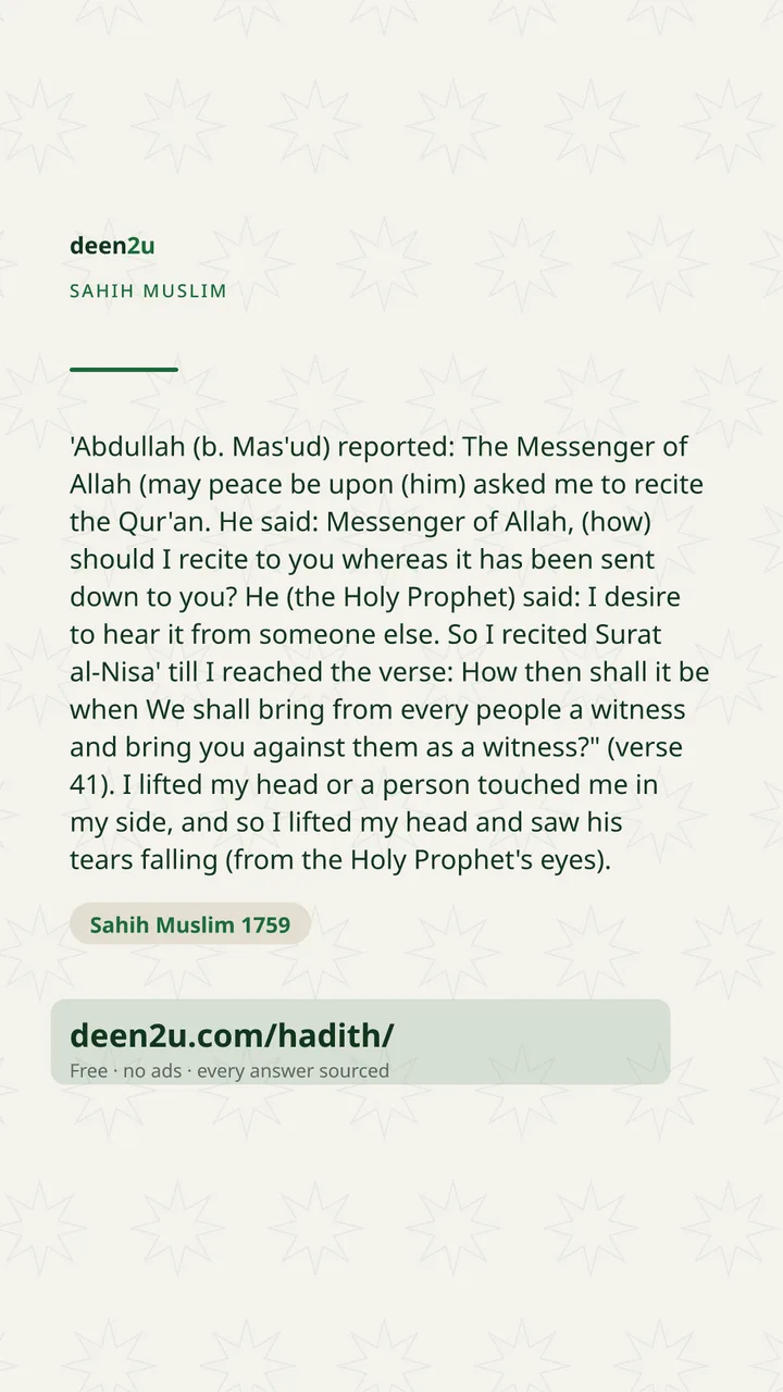 Sahih Muslim 1759