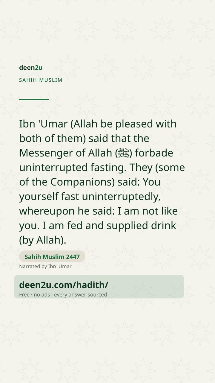 Sahih Muslim 2447
