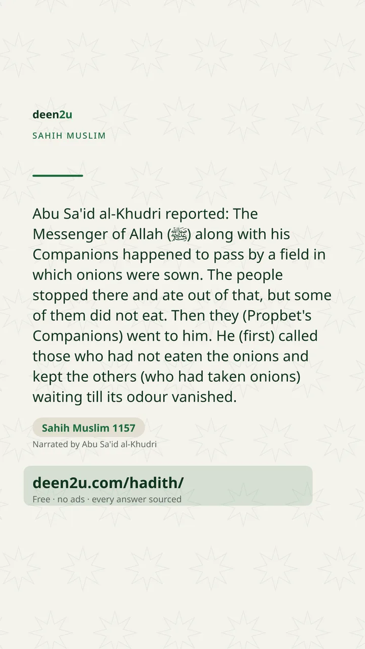 Sahih Muslim 1157