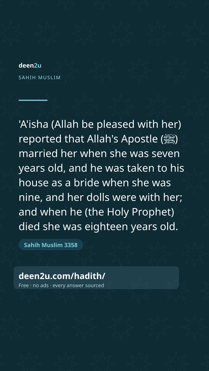 Sahih Muslim 3358