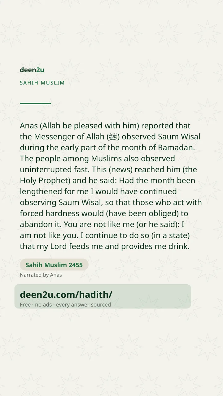Sahih Muslim 2455