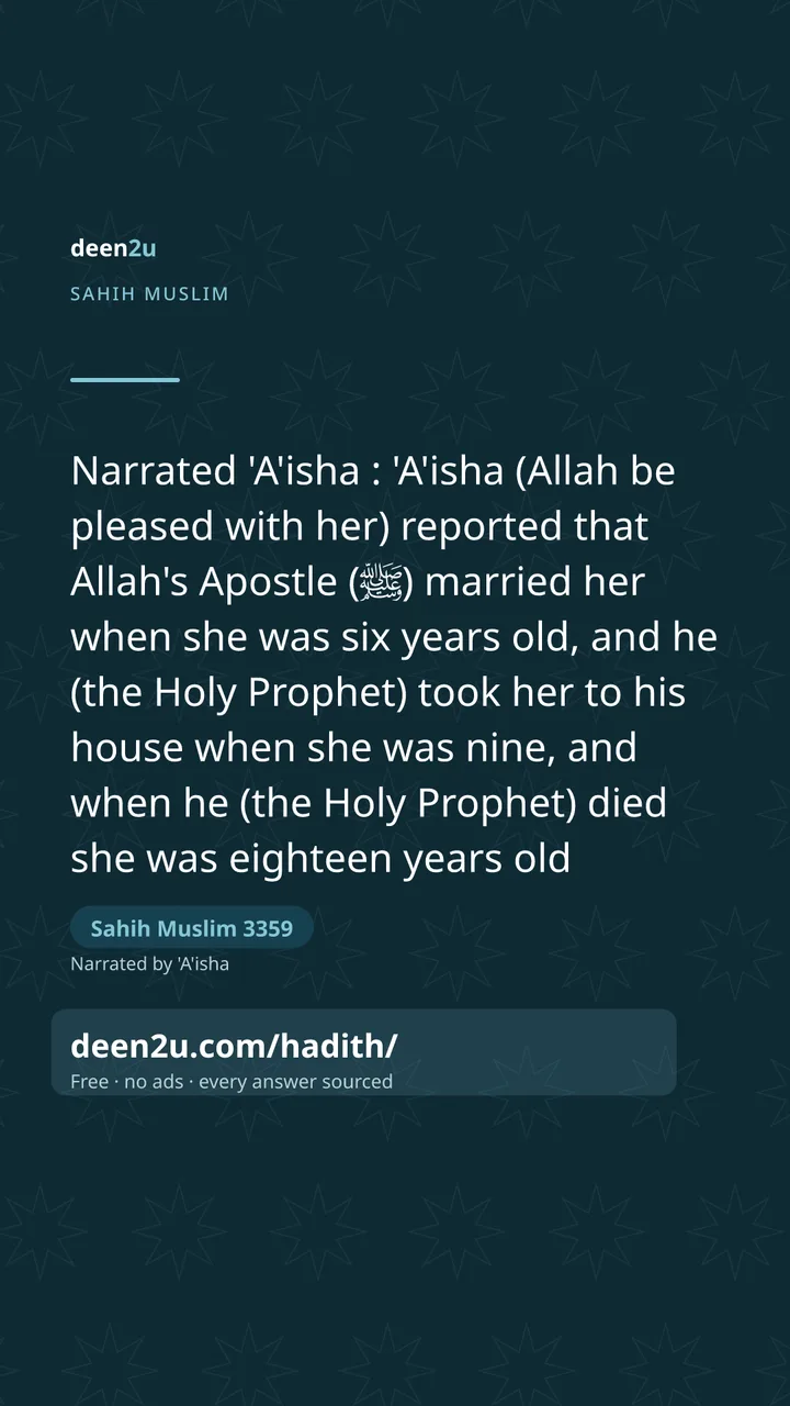 Sahih Muslim 3359