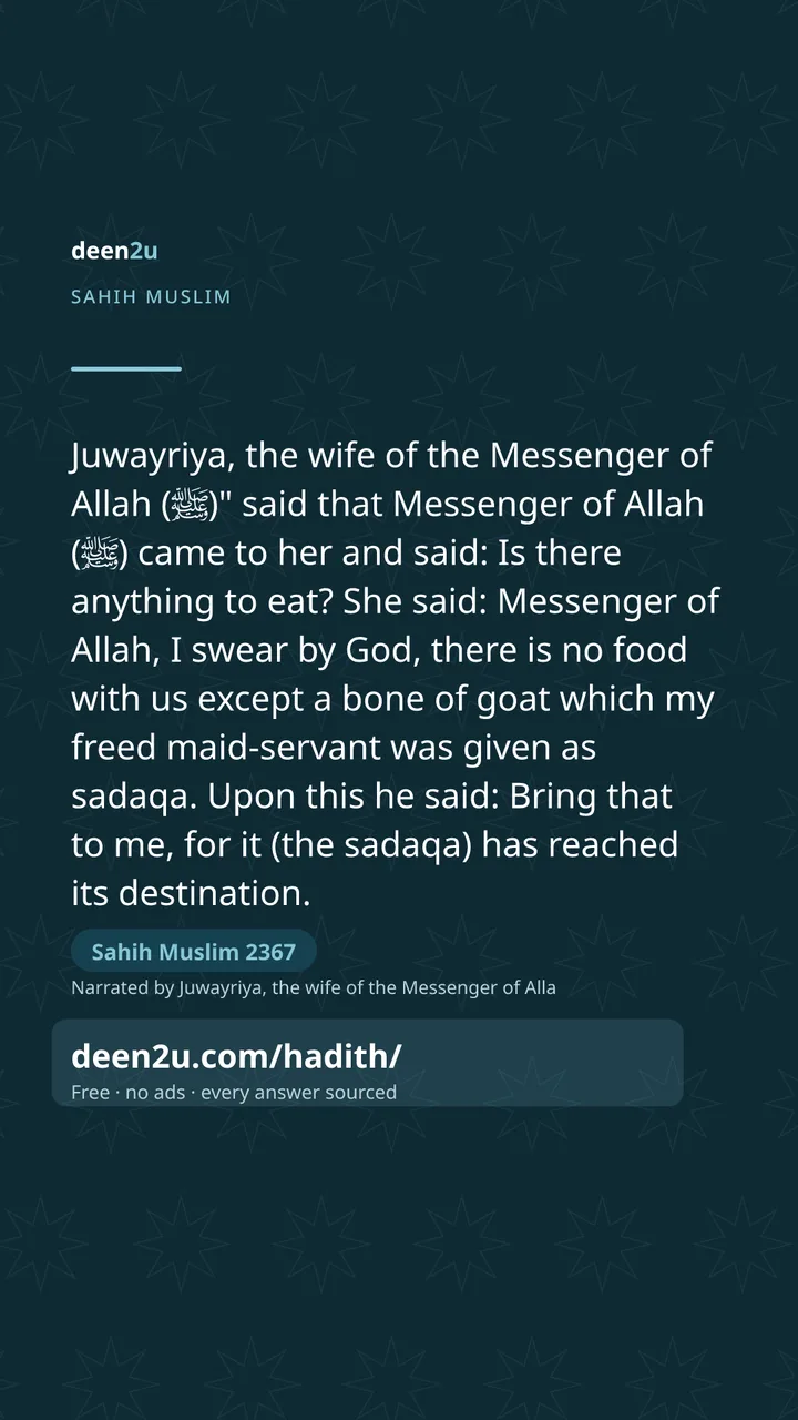 Sahih Muslim 2367