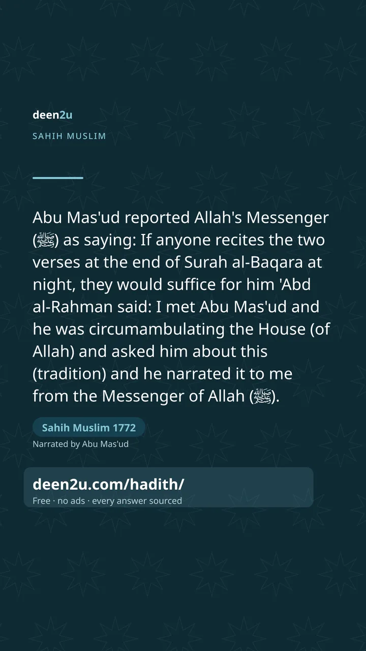Sahih Muslim 1772