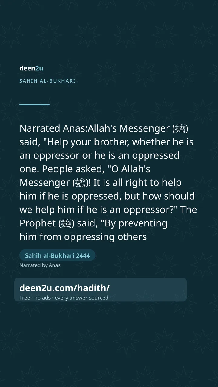 Sahih al-Bukhari 2444