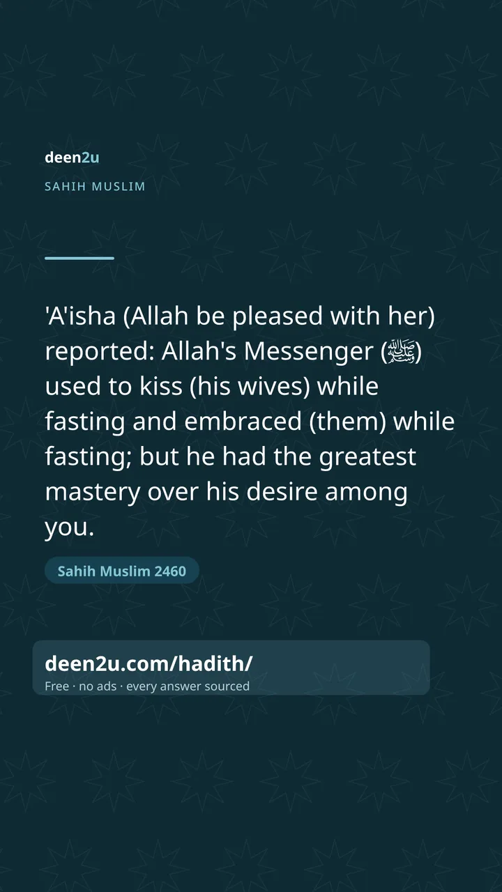 Sahih Muslim 2460