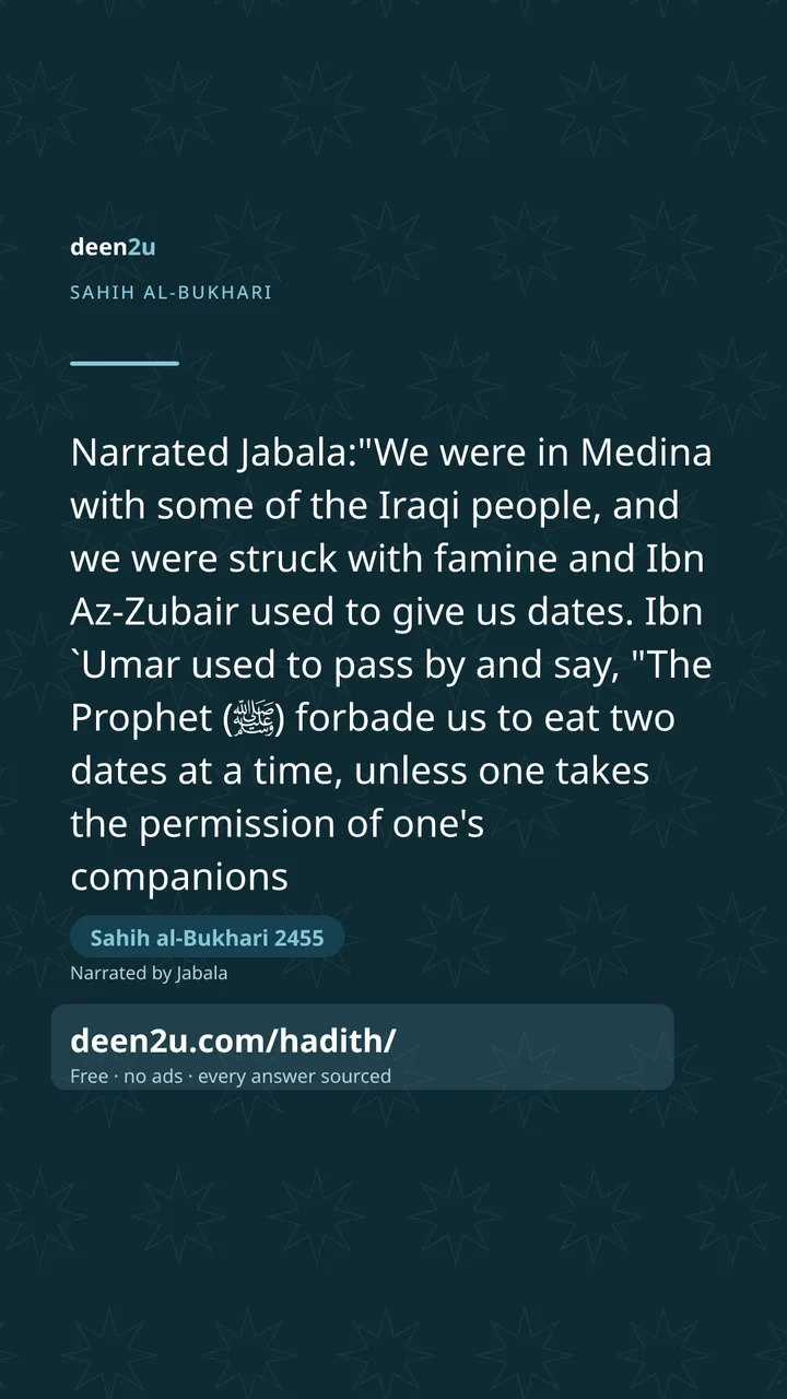 Sahih al-Bukhari 2455
