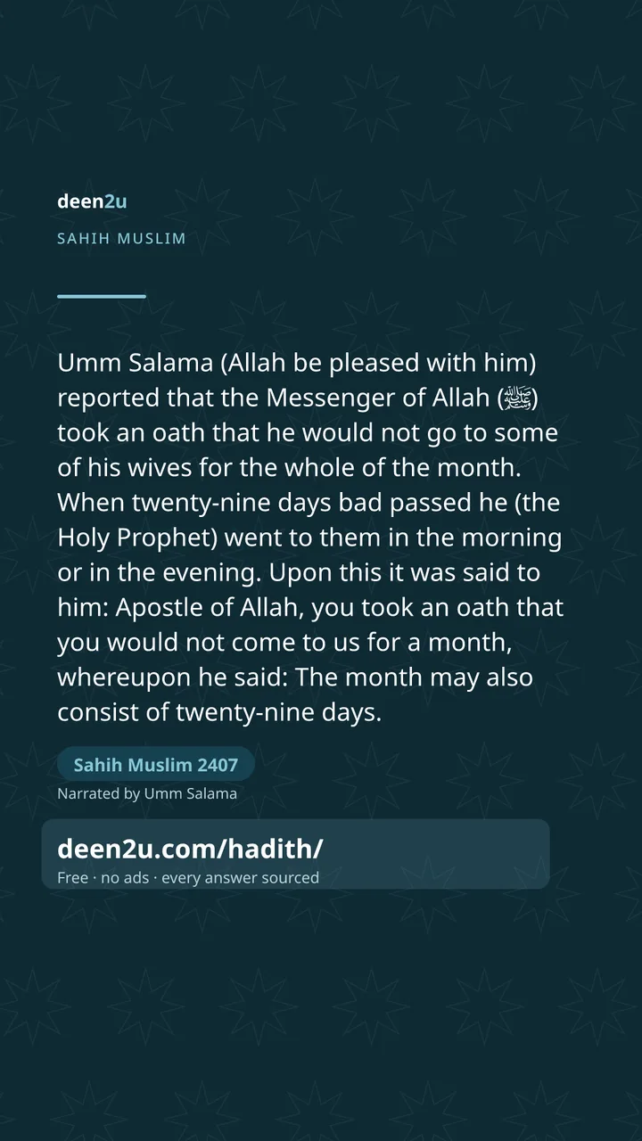Sahih Muslim 2407