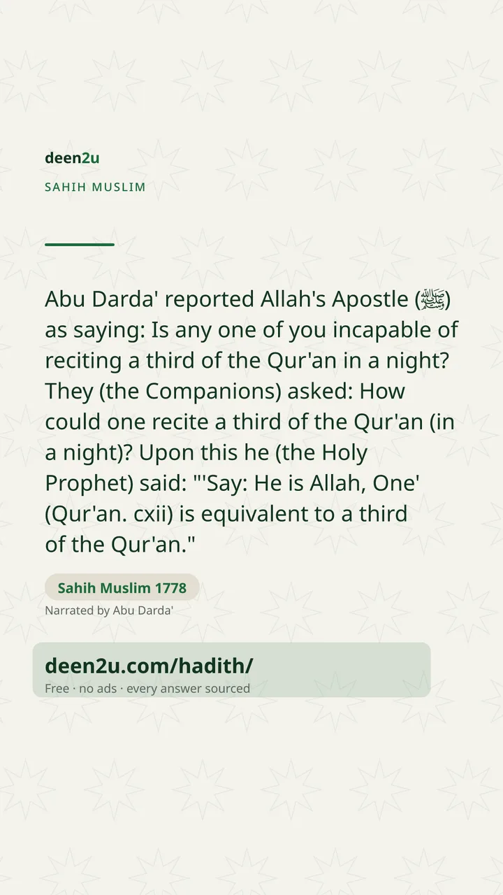 Sahih Muslim 1778