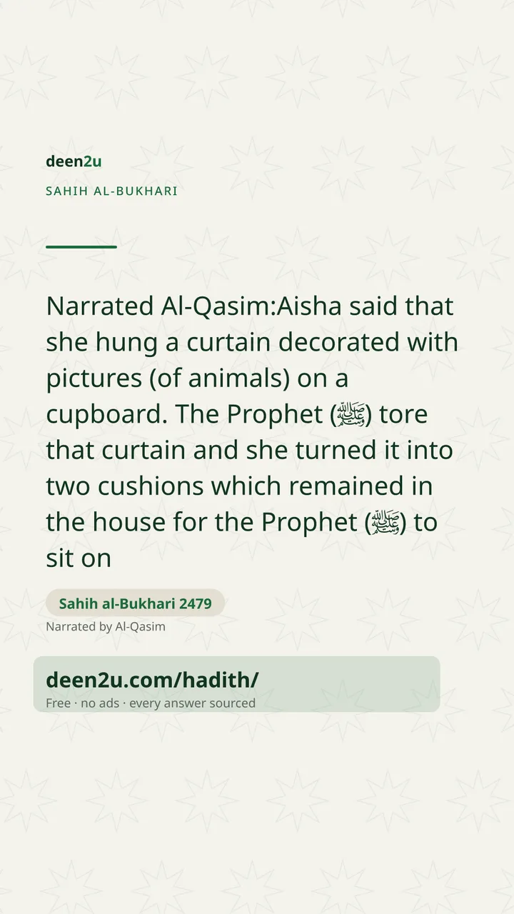 Sahih al-Bukhari 2479