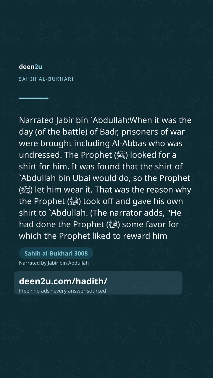 Sahih al-Bukhari 3008