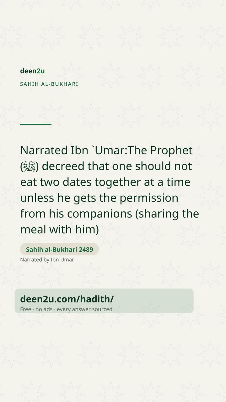Sahih al-Bukhari 2489