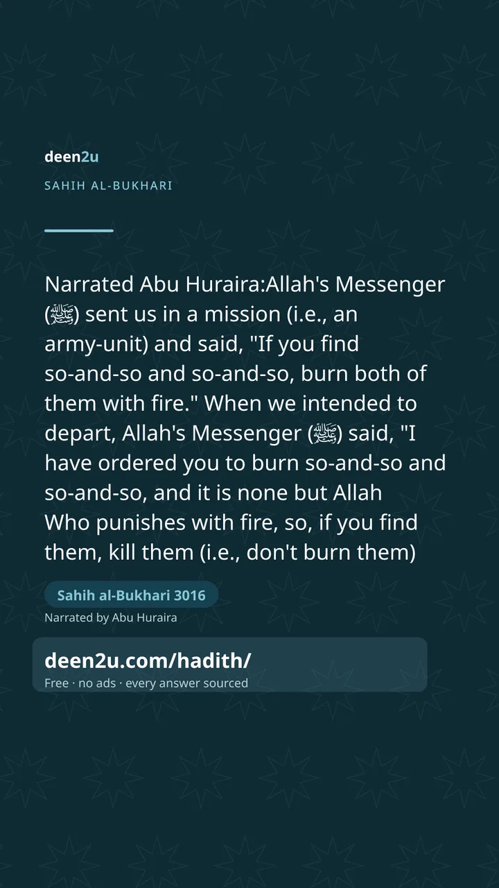 Sahih al-Bukhari 3016
