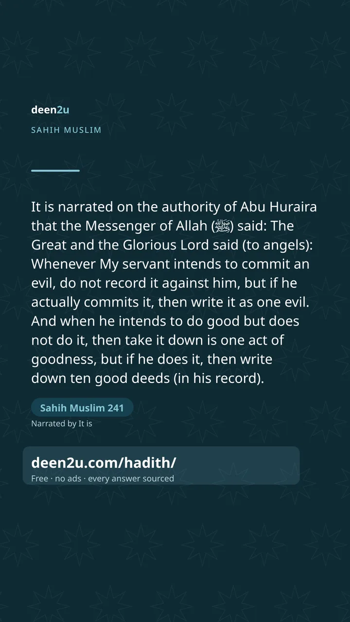 Sahih Muslim 241